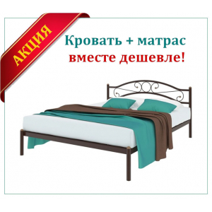 Кровать Надежда + матрас Крокус (бывш.Орхидея Эргофлекс)