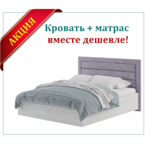 Кровать Джессика Вуд + матрас Элит-Лайт