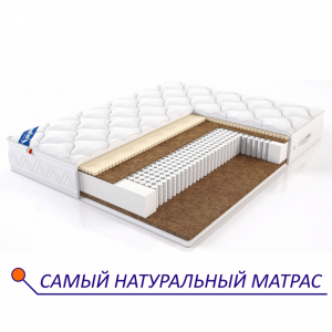 Матрас Гиацинт